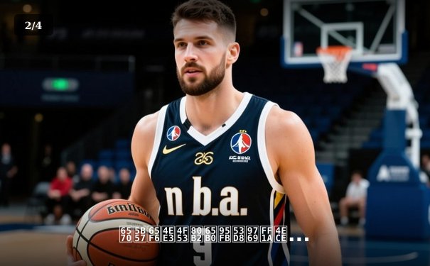 数字时代体育新闻变革：从现场报道到沉浸式体验的演进之路 - 2